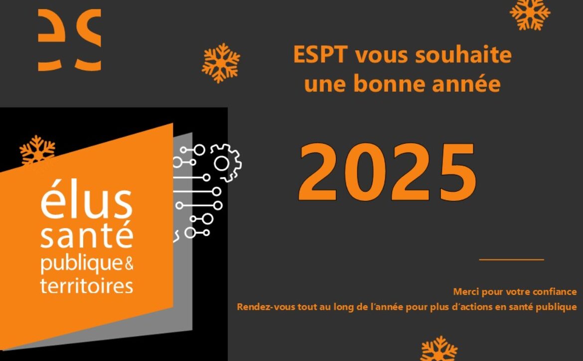 Carte bonne année 2025